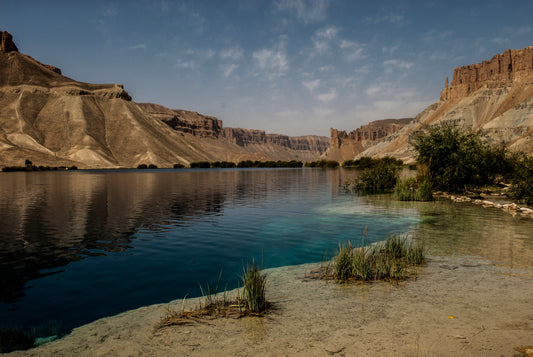 Afghan Landscapes #39