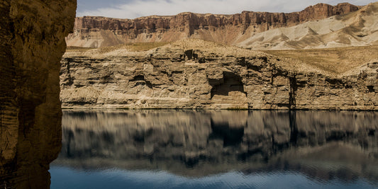 Afghan Landscapes #13