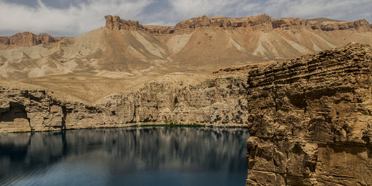 Afghan Landscapes #15